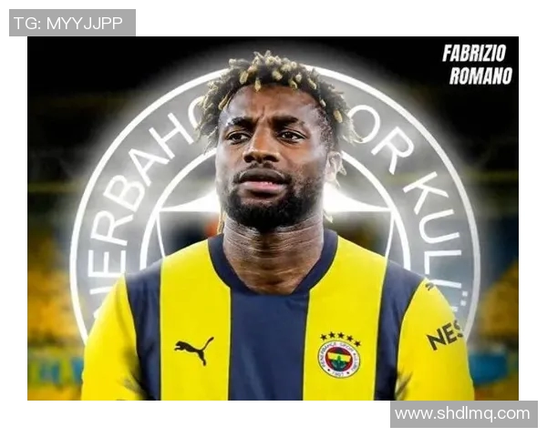 重磅转会！球员交易或将登陆新东家