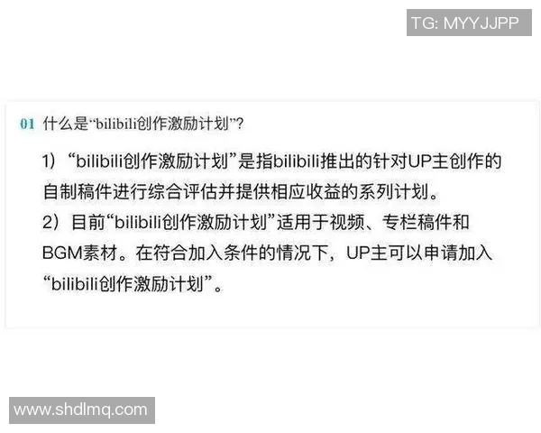 战术解析回应批评：我只专注于比赛